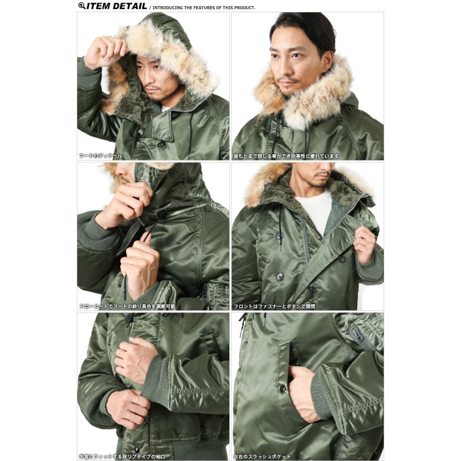 MILITARY（ミリタリー） CORINTH MFG CO コリンズ MADE IN USA N-2B