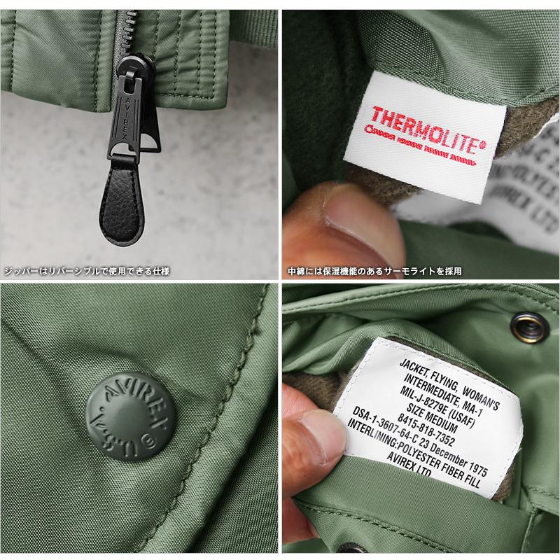 AVIREX（アヴィレックス） アビレックス 7835952607 レディース