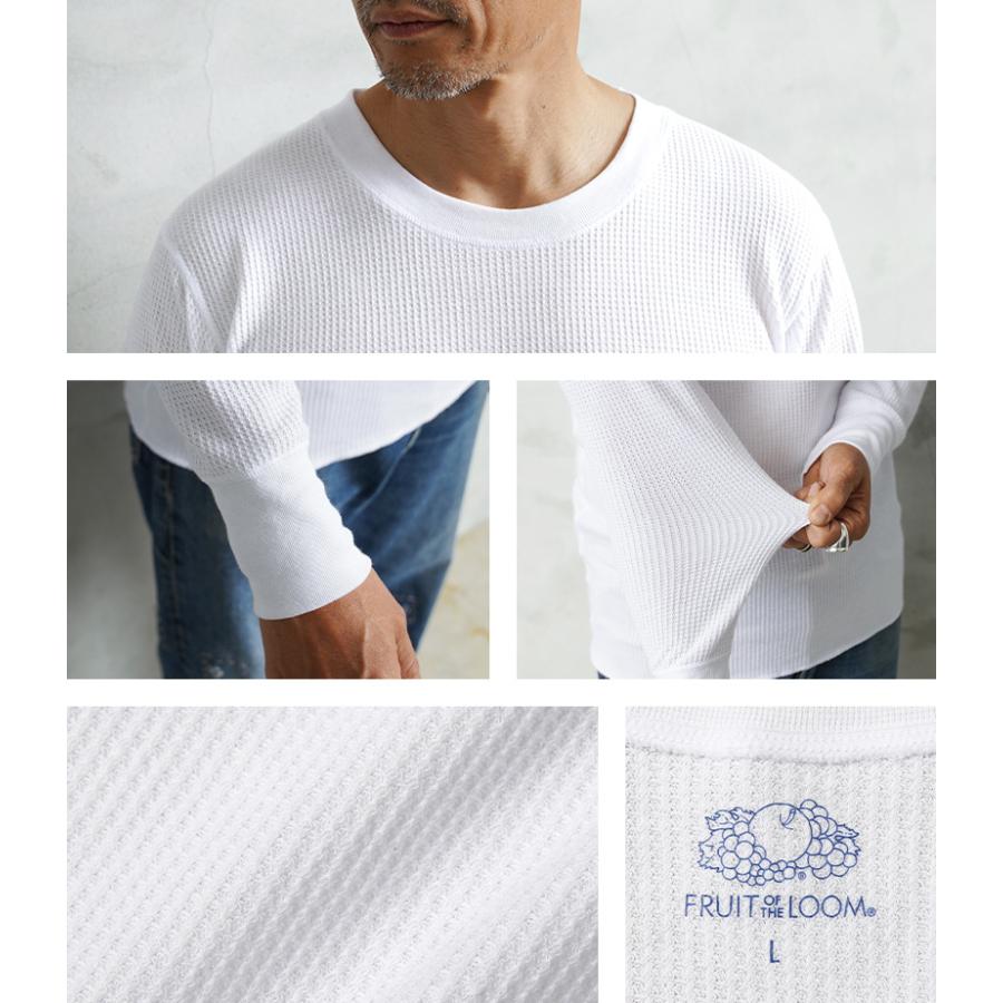 FRUIT OF THE LOOM（フルーツオブザルーム） 81347500 ワッフル