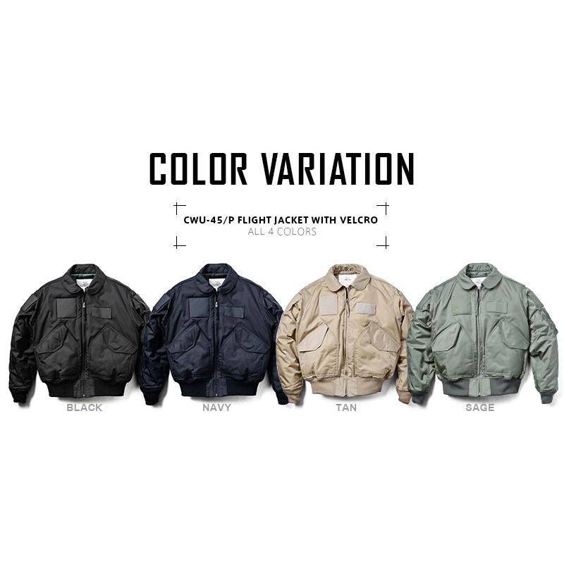 HOUSTON（ヒューストン） WAIPER別注 米軍 CWU-45/P フライト