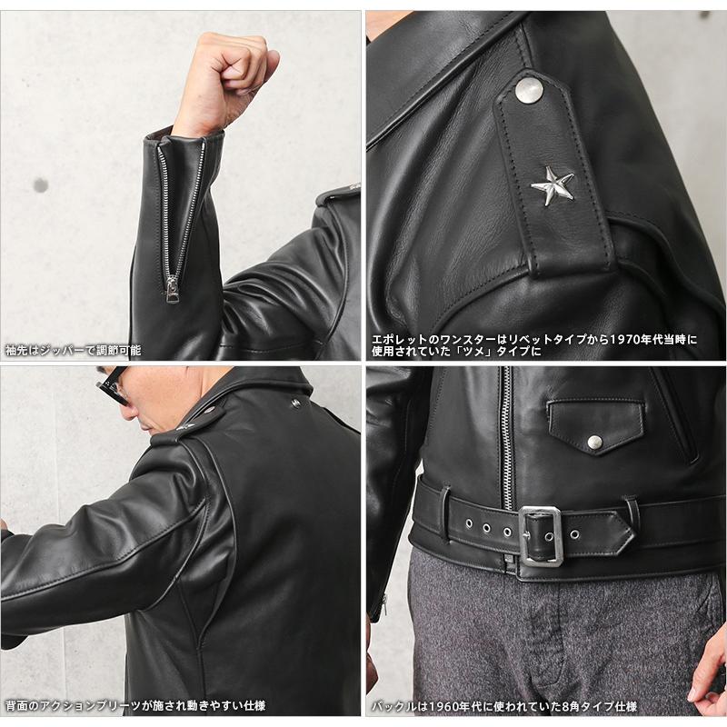 Schott N.Y.C（ショット） ショットライダース Schott 613UST VINTAGE