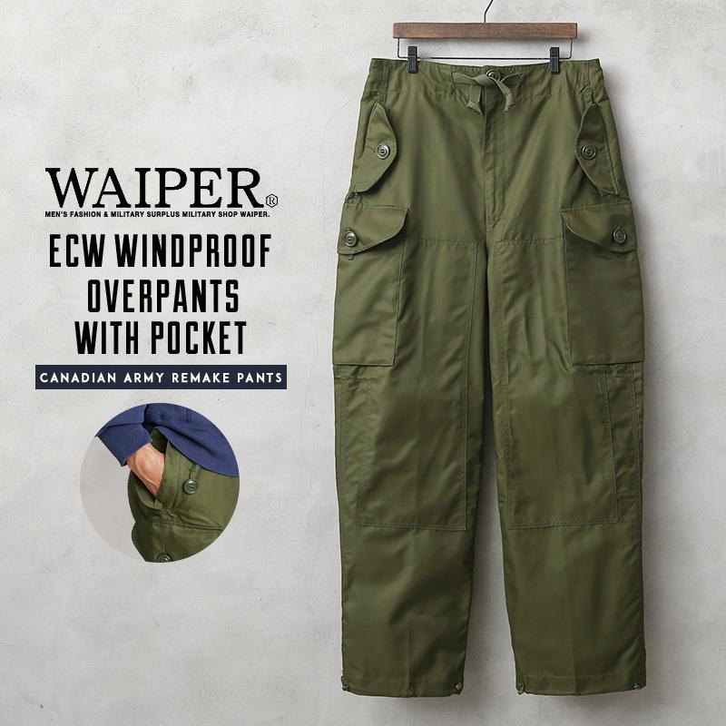 MILITARY（ミリタリー） WAIPER.inc 実物 カナダ軍 ECW WINDPROOF