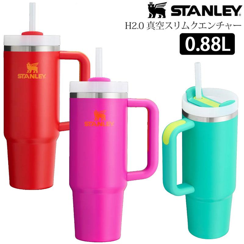 STANLEY（スタンレー） タンブラー マグボトル キャンプ用品 H2.0 真空
