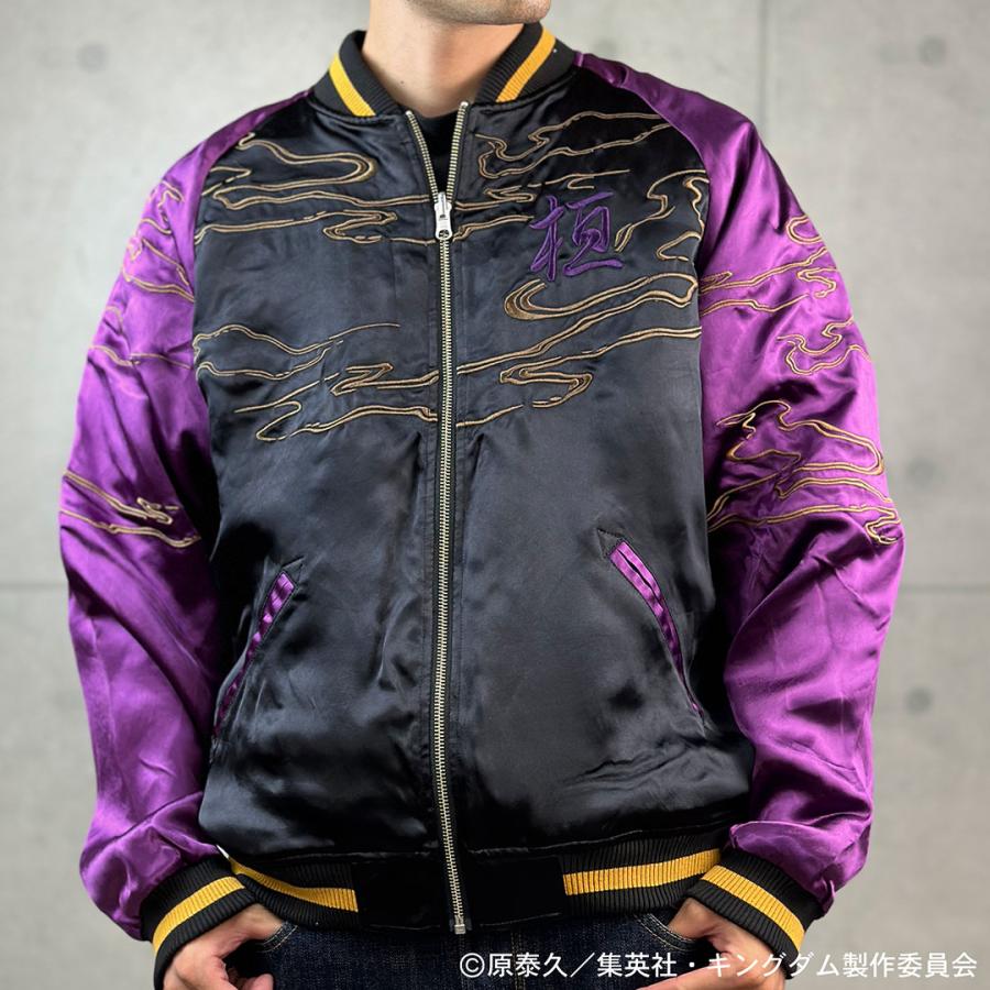 絡繰魂 × キングダム コラボ 野盗軍団のカリスマ 桓騎リバーシブル