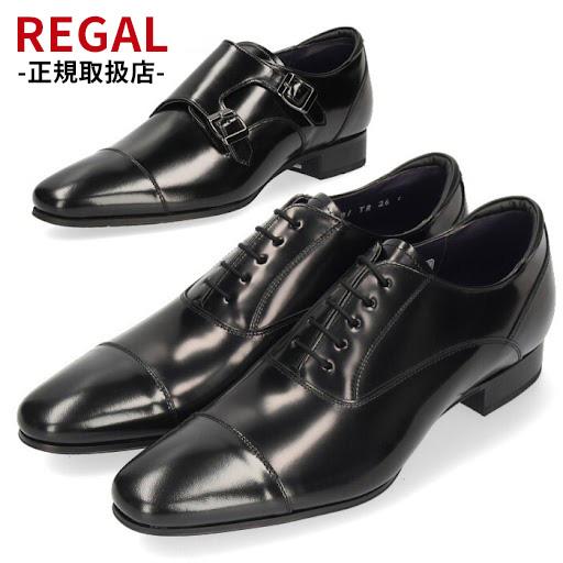REGAL（リーガル） 靴 メンズ ビジネスシューズ 本革 37TRBC 31TRBC