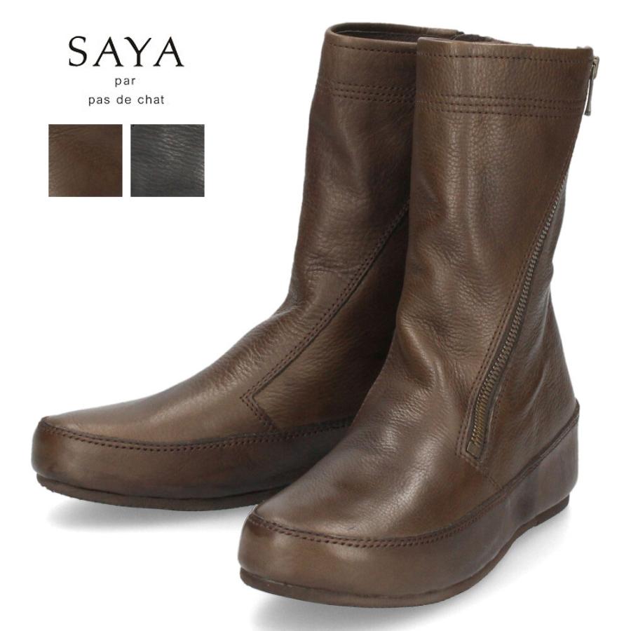 SAYA（サヤ） ブーツ レディース ショートブーツ 本革 ファスナー