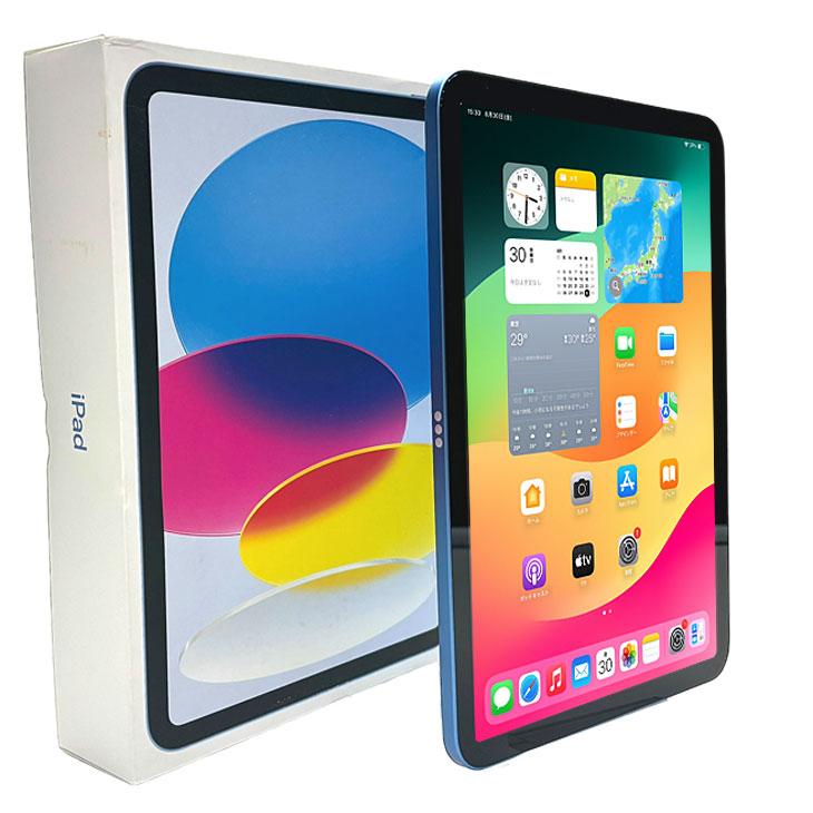 iPad 【中古パソコン 今だけモバイルバッテリー付】Apple iPad10 第10