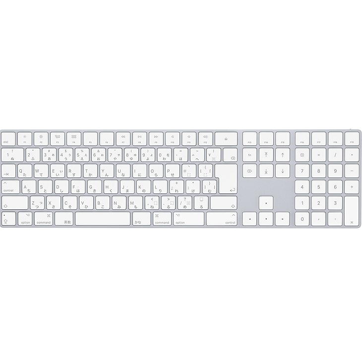 中古】Apple アップル 純正 Magic Keyboard（テンキー付き）マジック