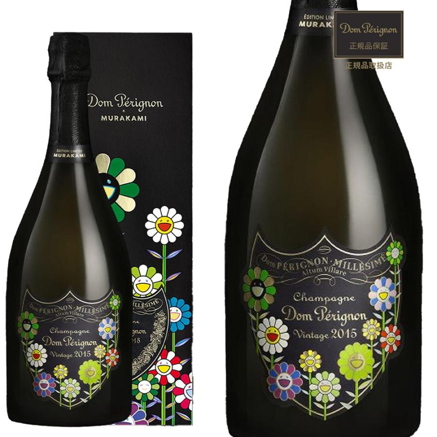 限定ギフトボックス付き】ドン ペリニョン 2015年×村上隆 限定