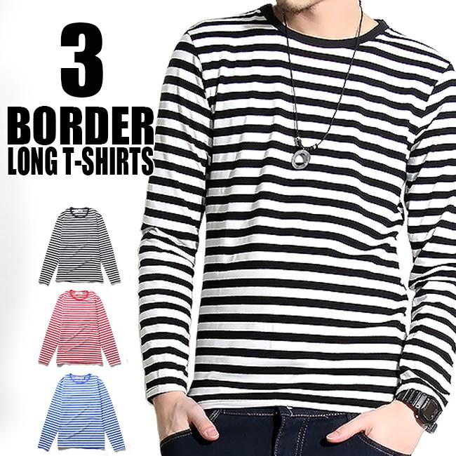 ボーダーTシャツ 長袖 メンズ ボーダー柄 ハロウィン コスプレ