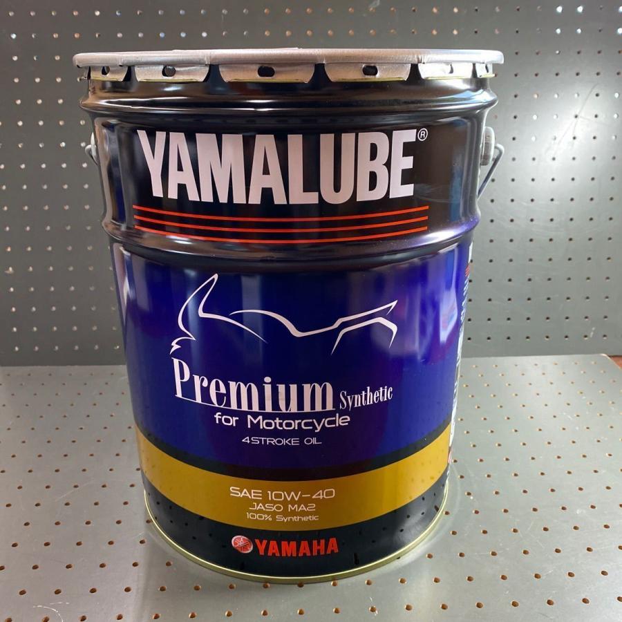 YAMAHA（ヤマハ） ヤマルーブ プレミアム シンセティック 20L オイル