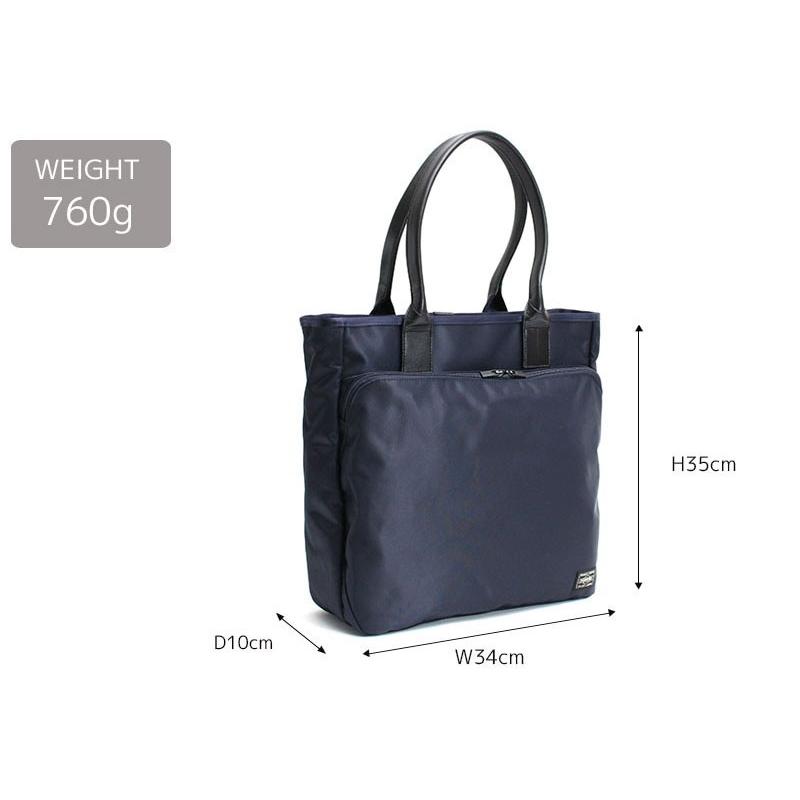 PORTER ポーター タイム トートバッグ 655-17874 吉田カバン ビジネス