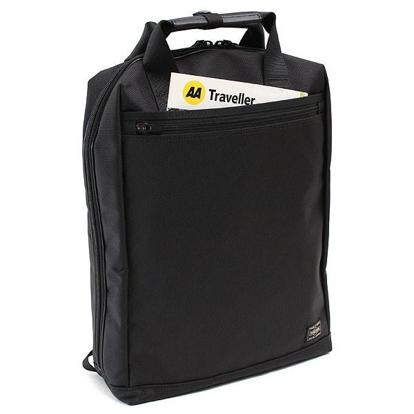 PORTER ポーター ステージ 2WAYリュックサック 620-07575 吉田カバン