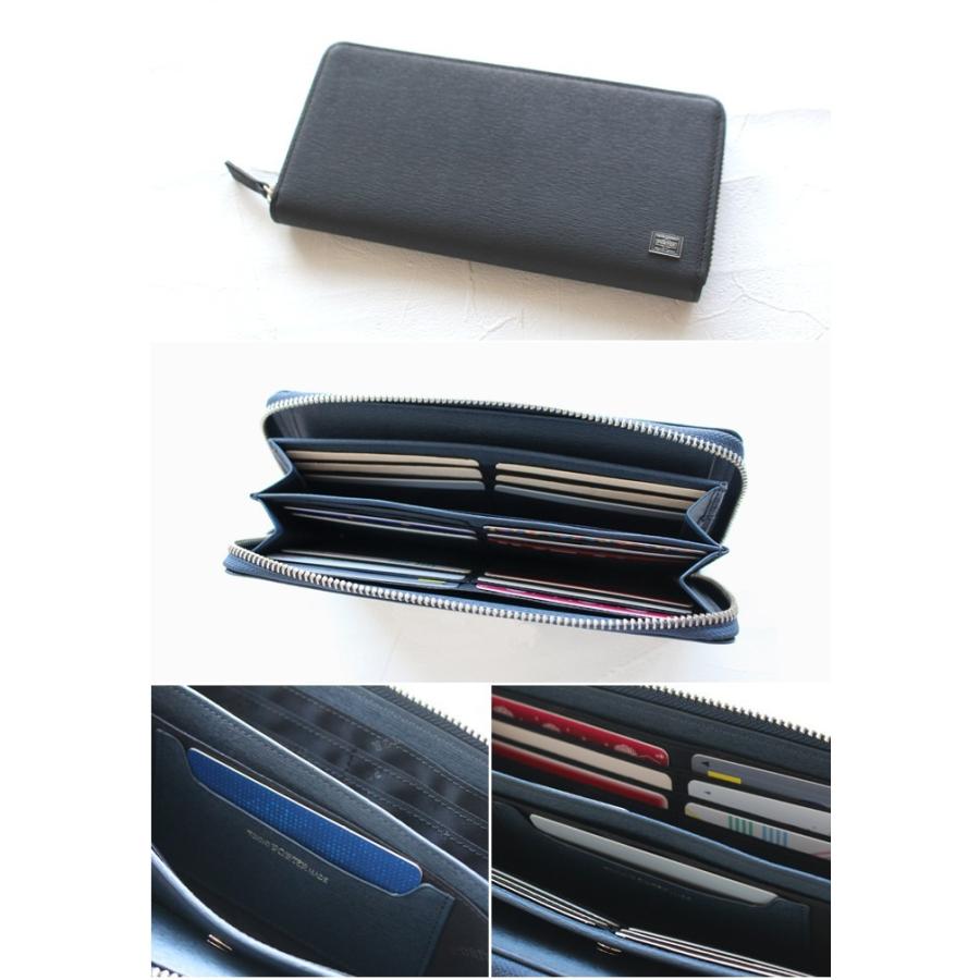 CURRENT（PORTER） ポーター カレント ロングウォレット 052-02214