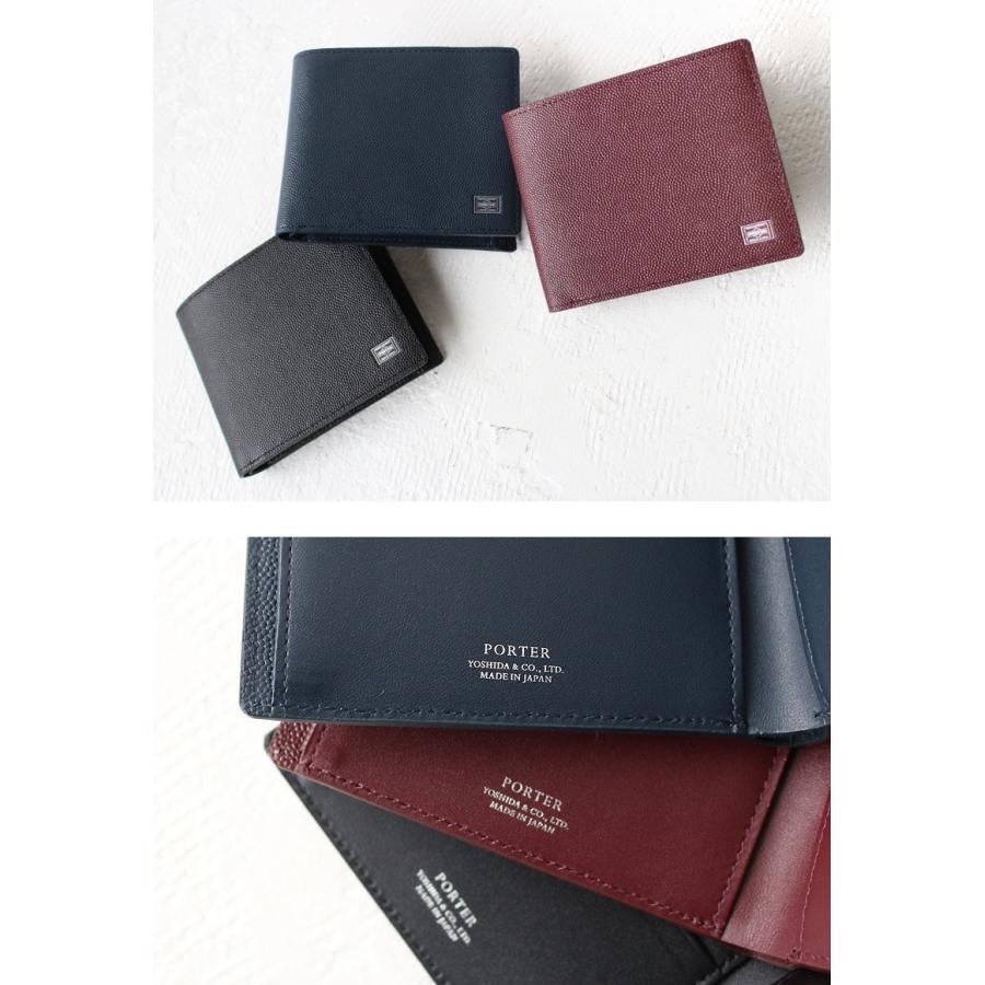 PORTER ポーター エイブル ウォレット 030-03440 吉田カバン 財布
