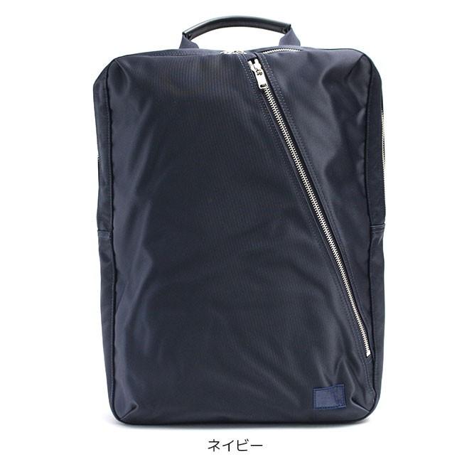 PORTER ポーター リフト デイパック 822-05440 吉田カバン メンズ B4