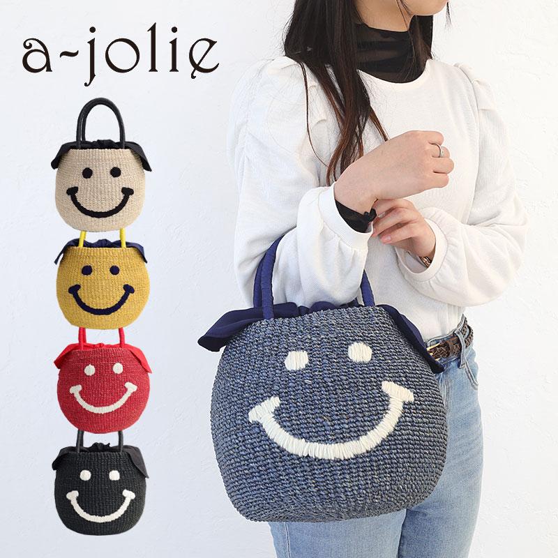 a-jolie（アジョリー） かごバッグ かご スマイルかごバッグ