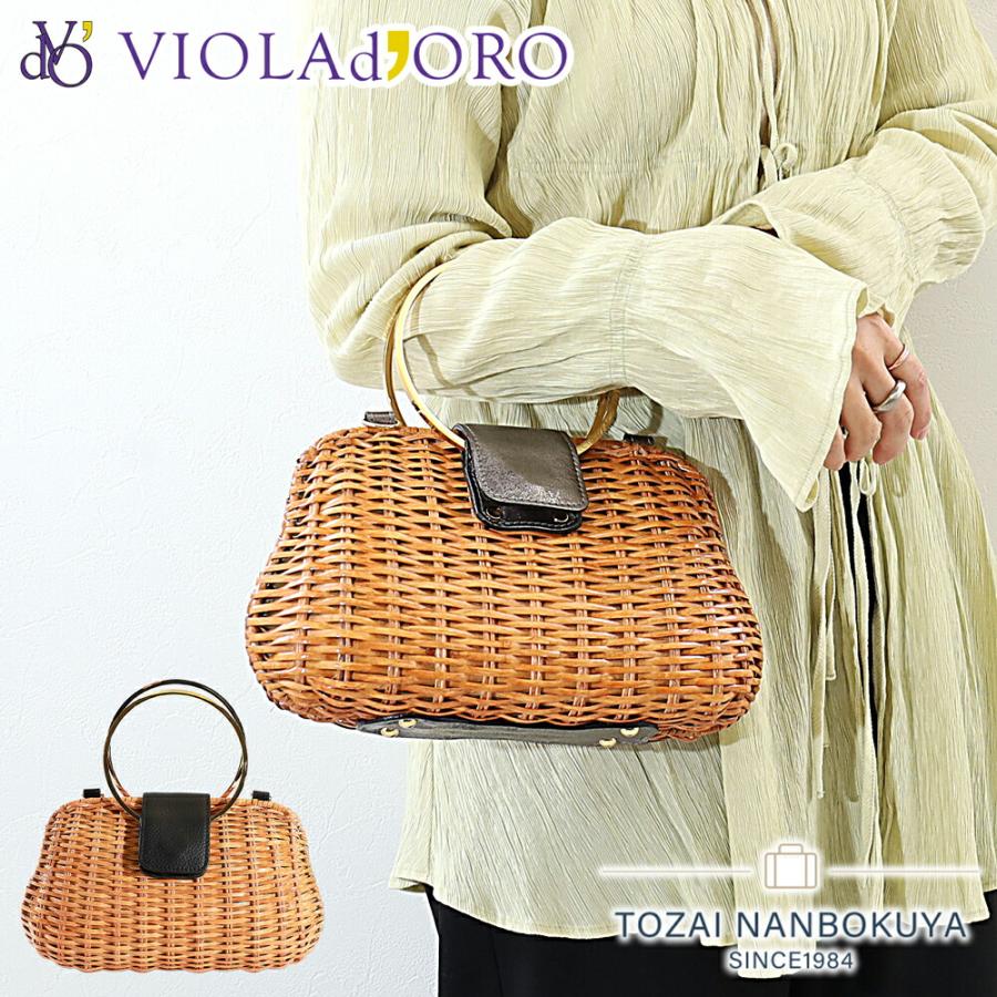 VIOLAd'ORO（ヴィオラドーロ） 10％クーポン有 VIOLA d'ORO MIRO ミロ