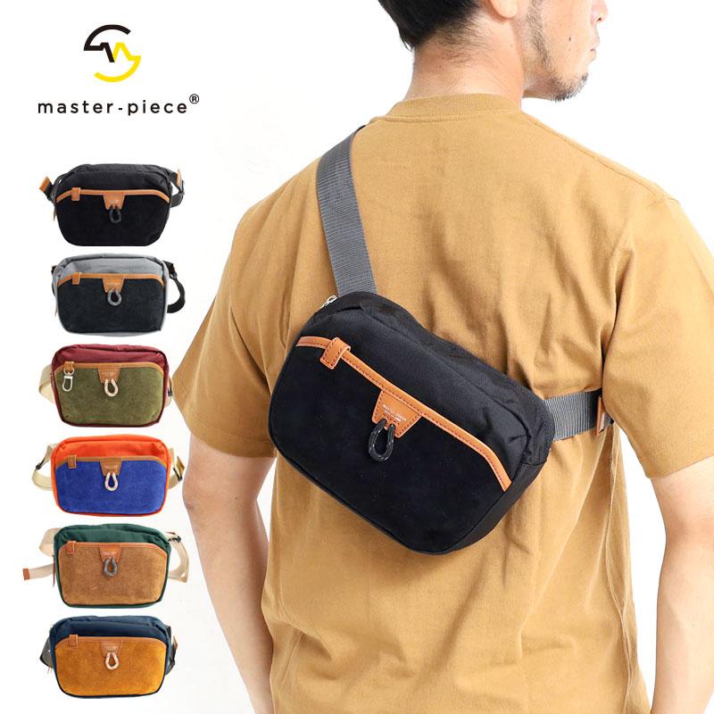 master-piece（マスターピース） 正規取扱店 ボディバッグ ショルダー