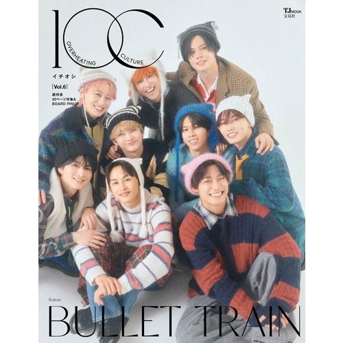 1OC Vol.6 Mook : タワーレコード Yahoo!店 - 通販 - Yahoo!ショッピング