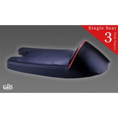 バイクシート バイク シート ヤマハ SR400/500 スティンキー 1983