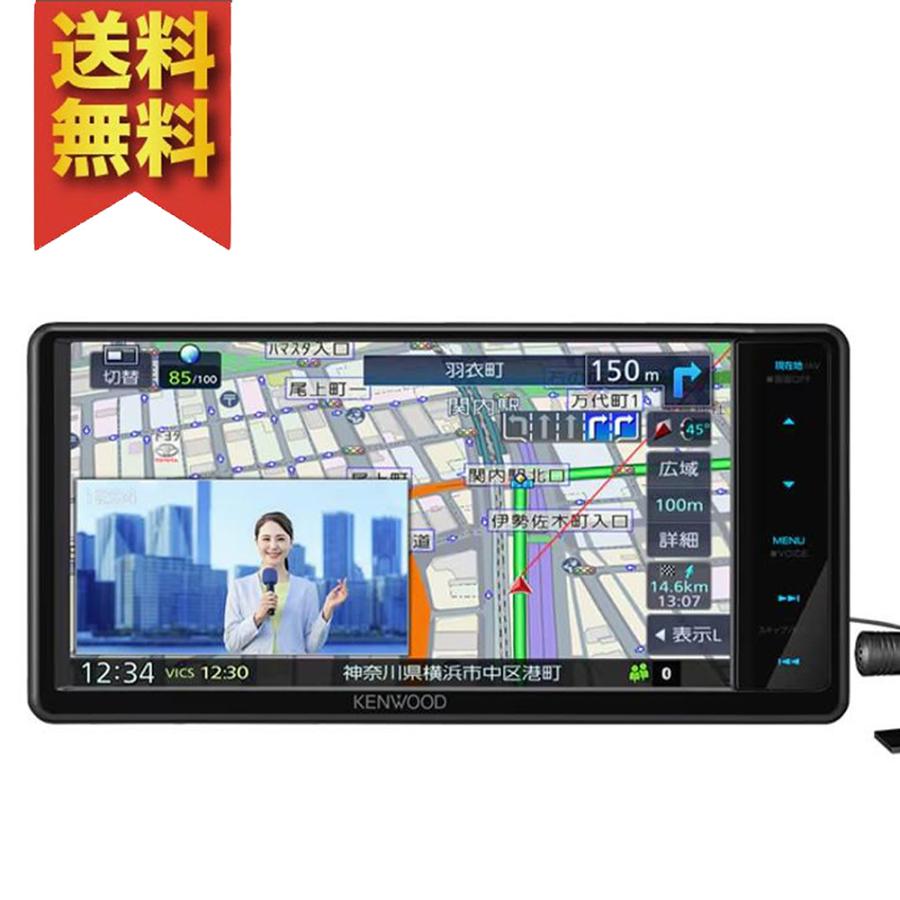 彩速ナビ JVCケンウッド KENWOOD ケンウッド 7V型 MDV-D412W カーナビ