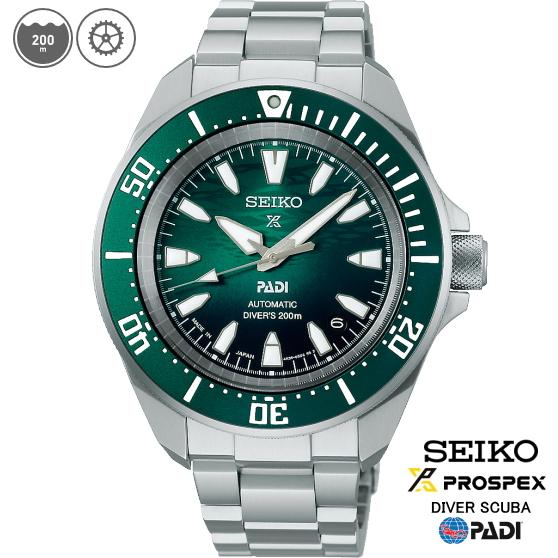 PROSPEX 【特典付き】 SEIKOプロスペックス SBDY135 PADIスペシャル