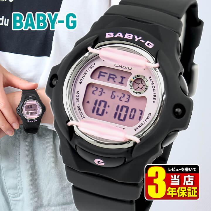 BABY-G Baby-G ベビーG ベイビージー ベイビーG レディース キッズ