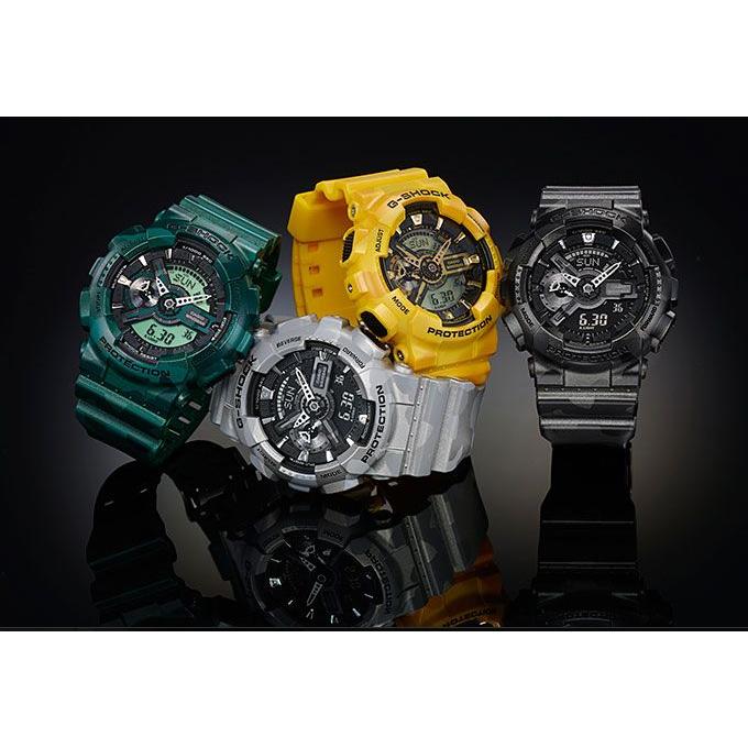 G-SHOCK Gショック CASIO カシオ Camouflage Series カモフラージュ