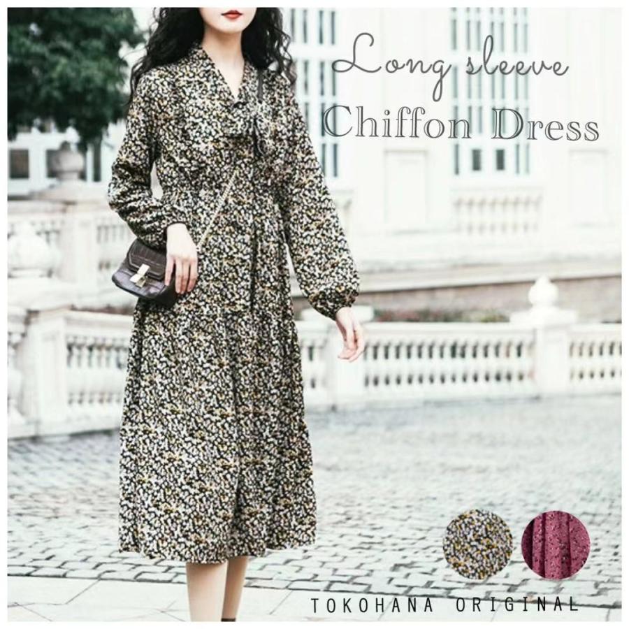 ワンピース レディース 夏 長袖 花柄 シフォン ロング 春 秋 きれいめ