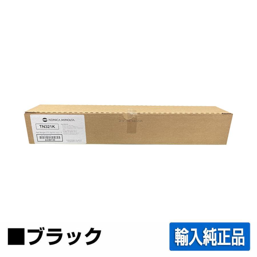 bizhub コニカミノルタ TN321トナーカートリッジ/TN321K ブラック/黒