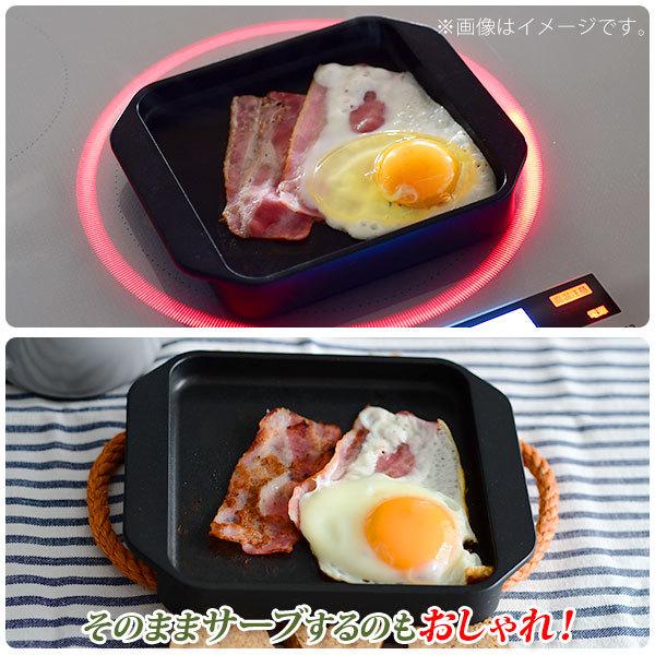 あやせものづくり研究会 Sumi Toaster スミトースター（IH対応・ガス火