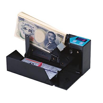 予約受付(納期未定) 【2024年度発行新紙幣対応】紙幣計数機 ハンディ