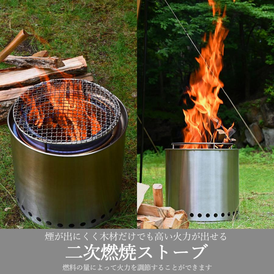 WAKU FIMAC ウッドストーブ 焚き火台 二次燃焼 ネイチャーストーブ