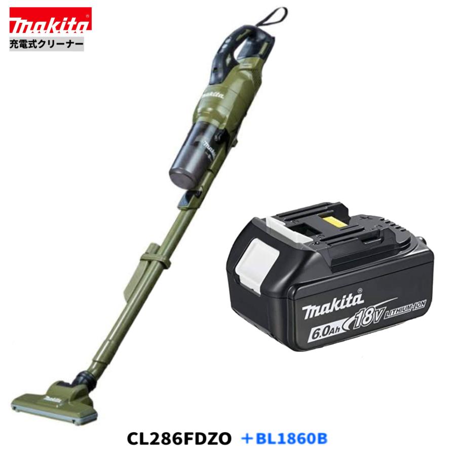マキタ（makita） CL286FDZO + BL1860B 18V 充電式クリーナ 本体+6.0Ah