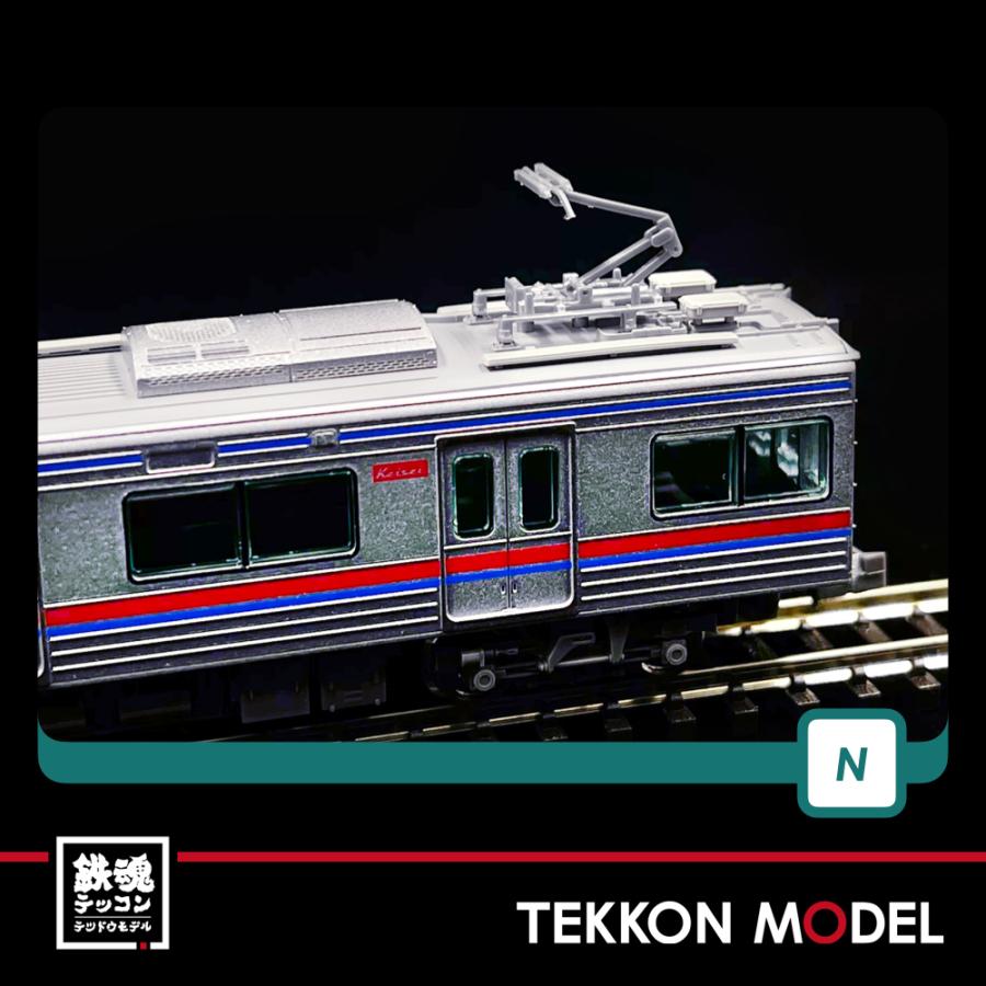 グリーンマックス（GREENMAX） Nゲージ GreenMax 50675 京成3700形