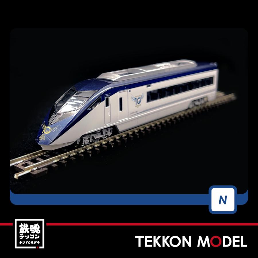 トミックス Nゲージ TOMIX 97936 特企 京成電鉄AE形（スカイライナー