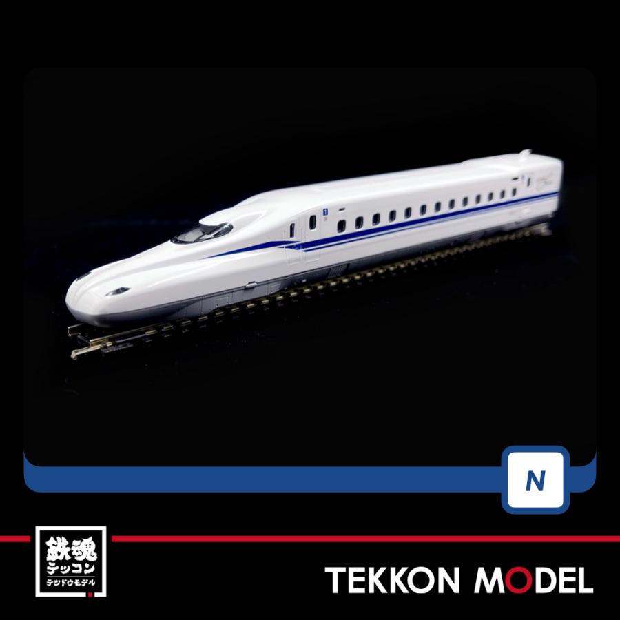 トミックス Nゲージ TOMIX 98424 N700系（N700S）東海道