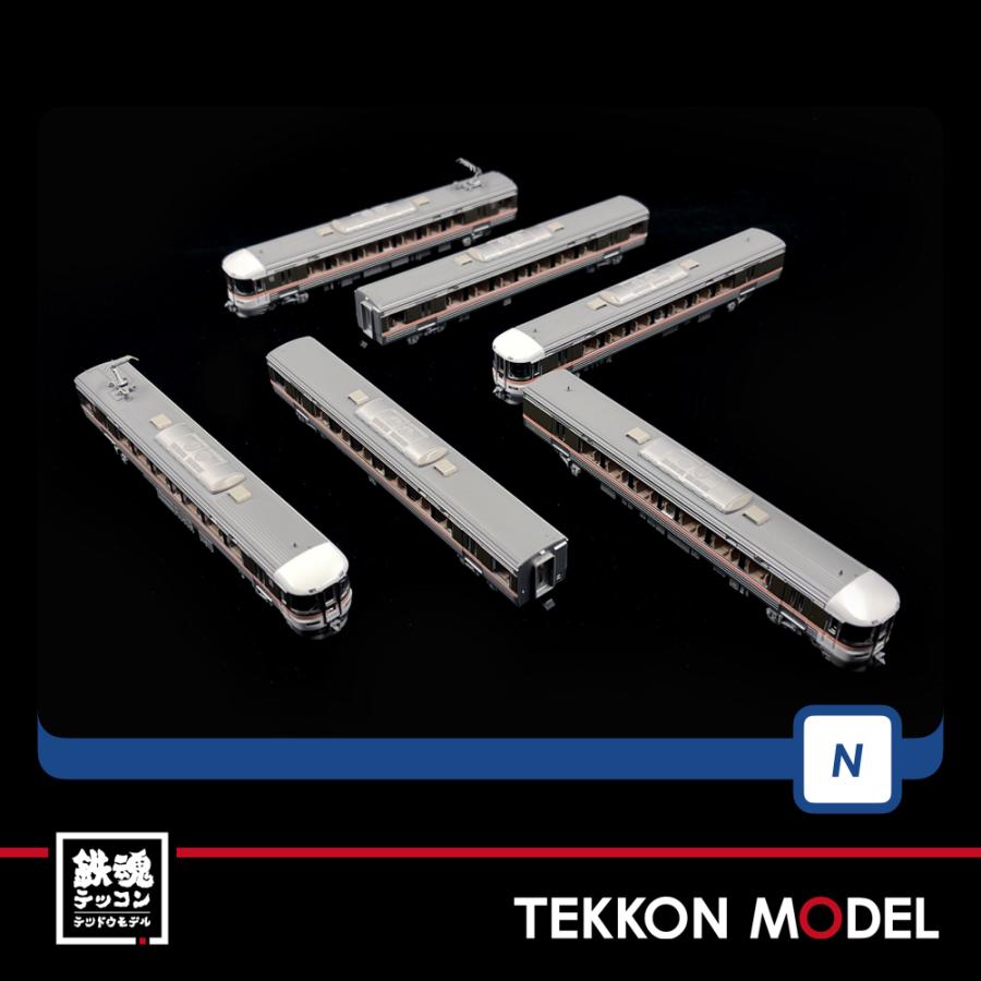 トミックス Nゲージ TOMIX 98666 373系特急電車セット（6両）在庫