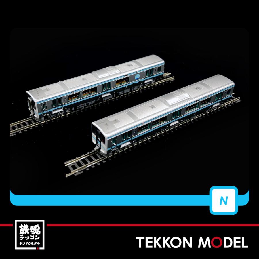 マイクロエース Nゲージ MICROACE A7443 キハE131-500番台+キハE132