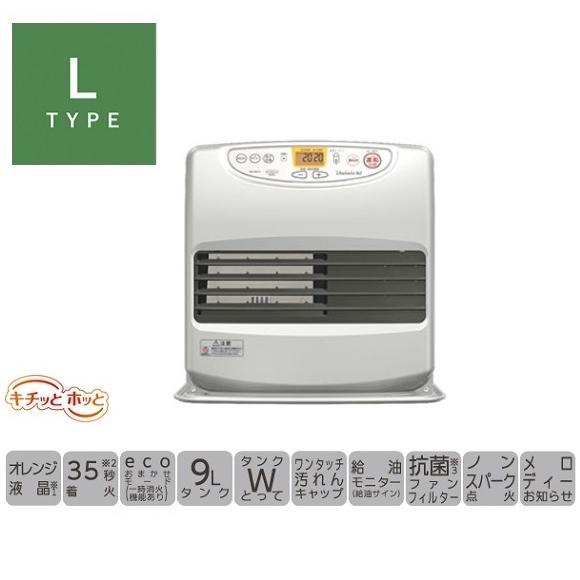 ダイニチ（Dainichi） 【2022モデル】FW-5622L-S 石油ファンヒーター L