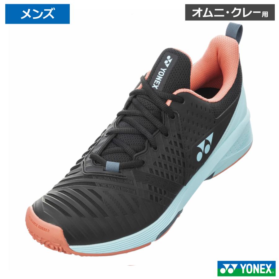 YONEX（ヨネックス） パワークッション ソニケージ3 メン GC ブラック