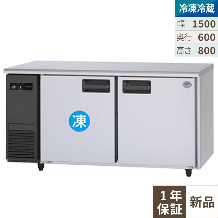 Panasonic（パナソニック） 【3月末までのお届け分限定価格】SUR