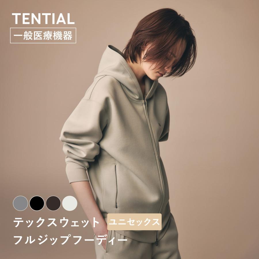 TENTIAL（テンシャル） 【公式】テックスウェット フルジップ