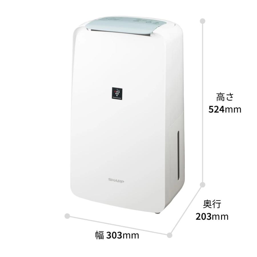 SHARP（シャープ） 衣類乾燥除湿機 CV-T71-W コンプレッサー方式