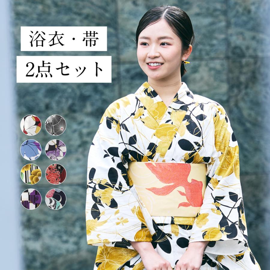 浴衣 帯 2点 セット レディース 2025 半幅帯 綿 簡単 半巾帯 着付け 花