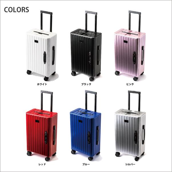 ＆.FLAT 送料無料 正規品 スーツケース 機内持ち込み &FLAT アンド