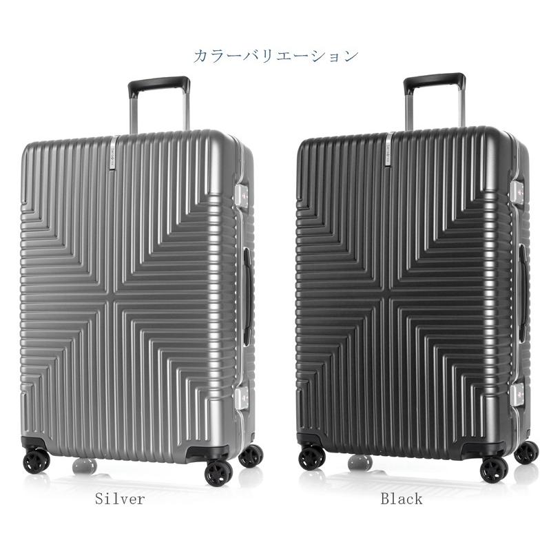Samsonite（サムソナイト） 送料無料 正規品 スーツケース SALE