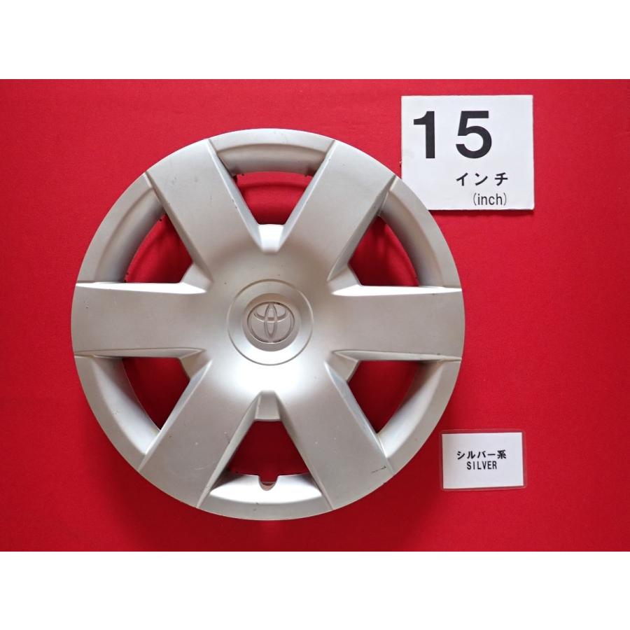 1枚 トヨタ ハイエース 200系 HS 15インチ 純正 中古 フルホイール