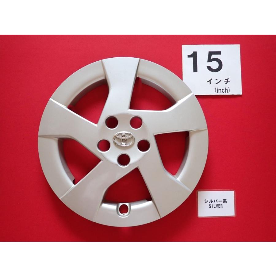 1枚 トヨタ プリウス 30 前期 15インチ 純正 中古 フルホイール